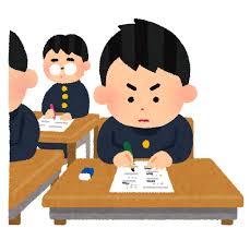 年 宮城県の高校入試倍率の傾向と対策 学習塾芸人が現代教育に物申す