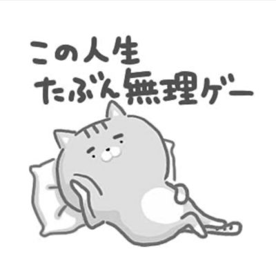 不合格体験 受験で失敗する人はどのような人ですか 学習塾芸人が現代教育に物申す